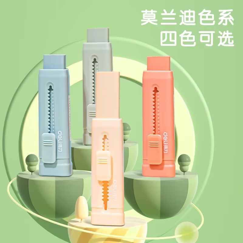 Deli Cục Tẩy Dạng Kéo Màu macaron Dành Cho Học Sinh