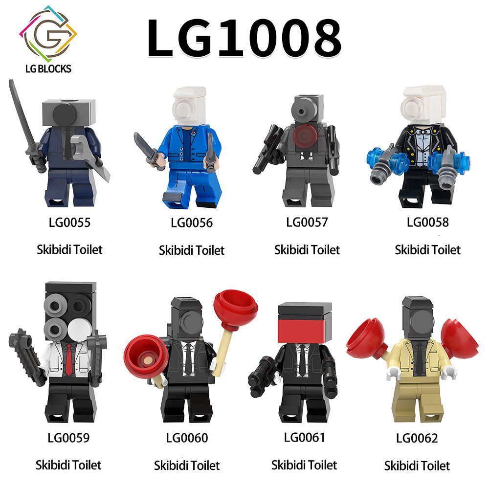 Skibidi Mô Hình Đồ Chơi toilet tv lg1008