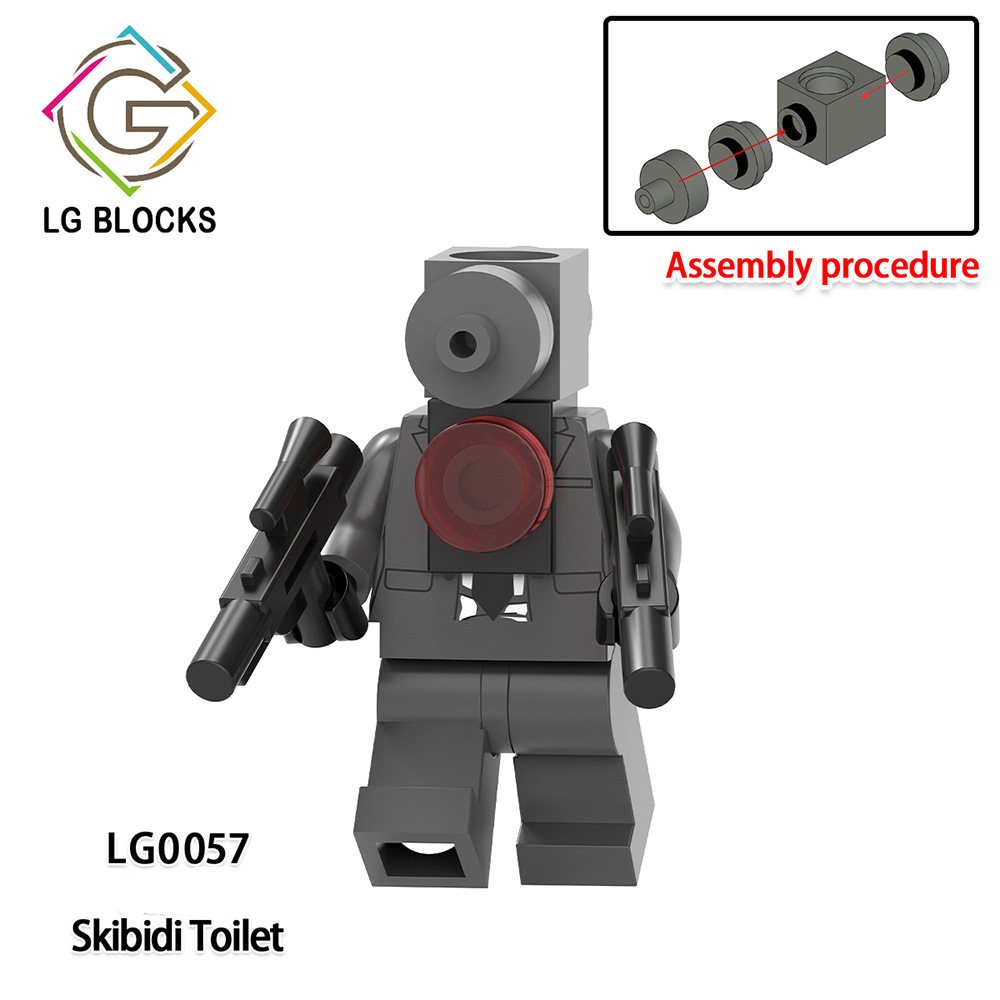 Skibidi Mô Hình Đồ Chơi toilet tv lg1008