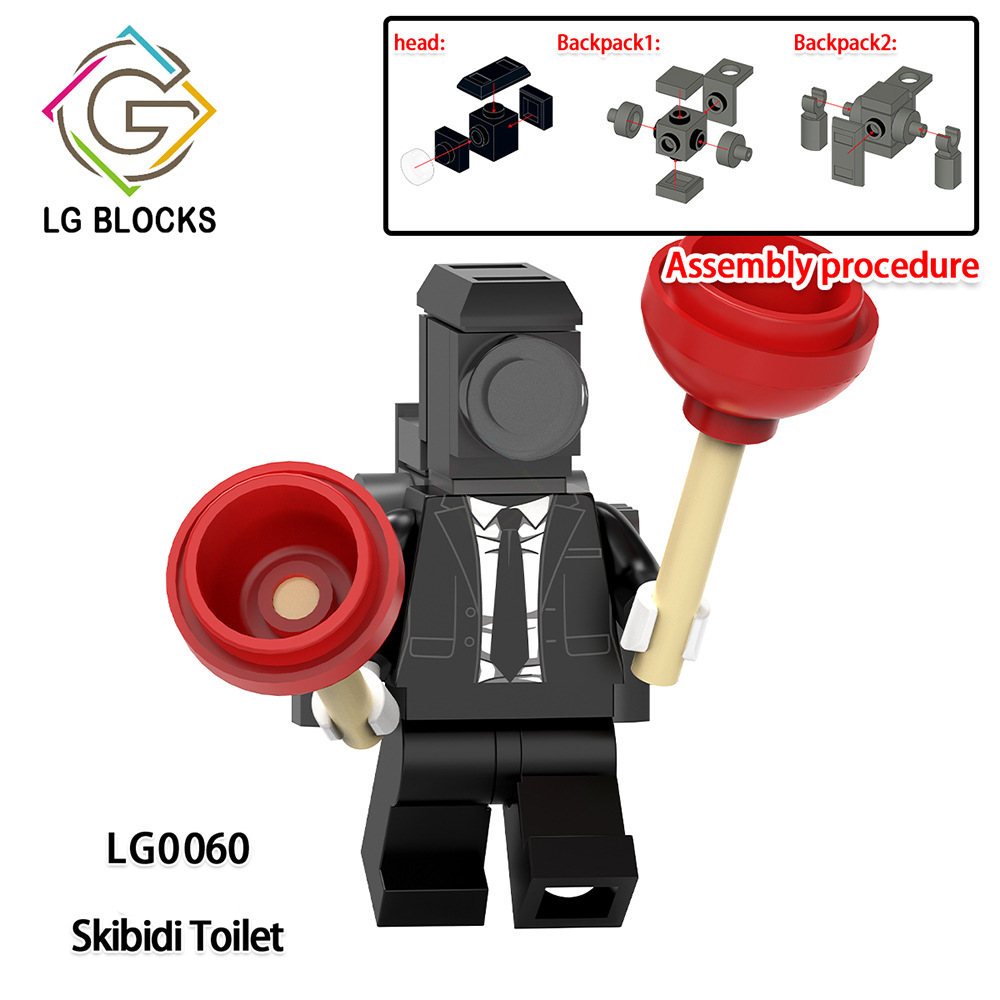 Skibidi Mô Hình Đồ Chơi toilet tv lg1008