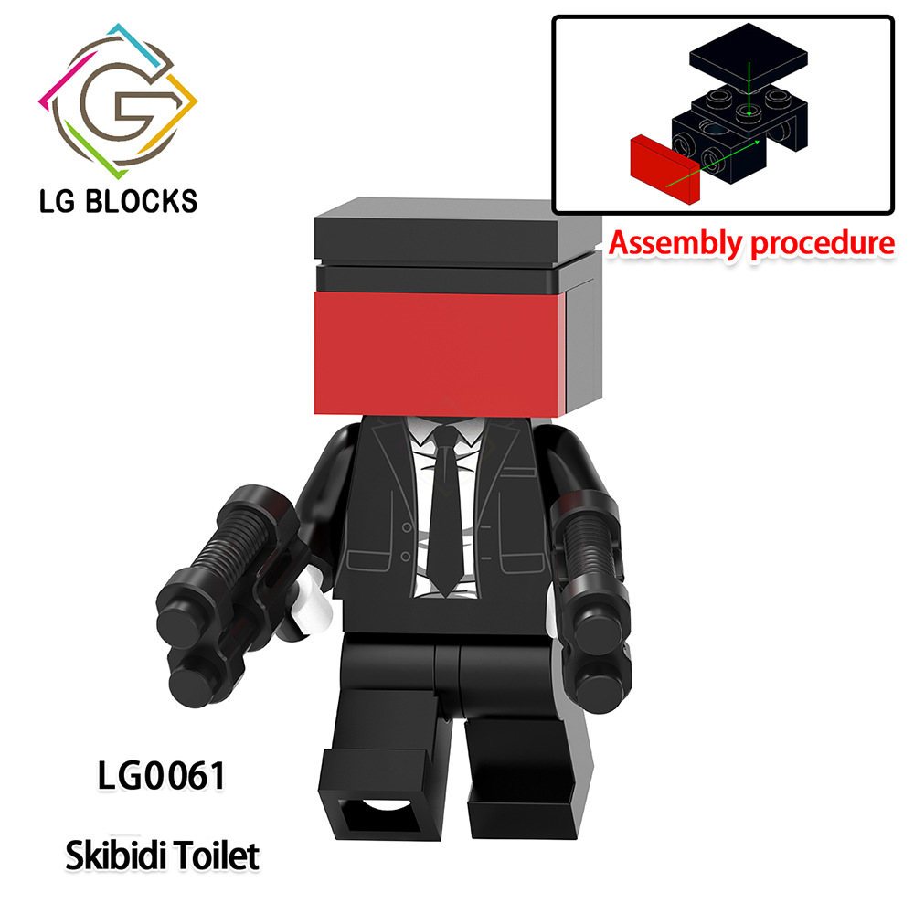 Skibidi Mô Hình Đồ Chơi toilet tv lg1008