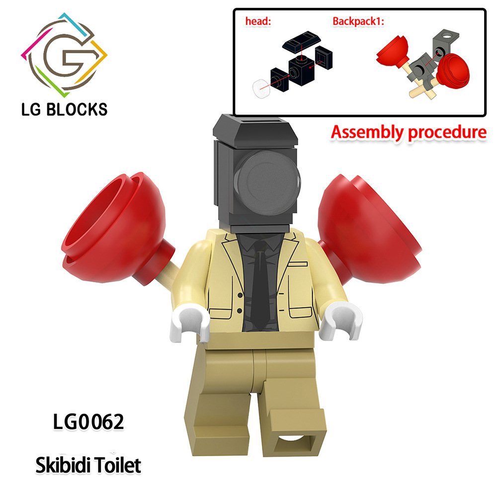 Skibidi Mô Hình Đồ Chơi toilet tv lg1008