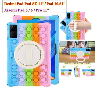For xiaomi mi pad 5/5 pro 6/6pro redmi pad 10.61 redmi pad se 11 2023 360 rotating stand tablet push bubble kids cover soft silicone case
