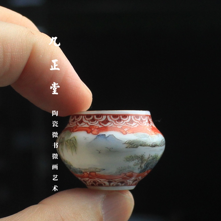 Cóng Khuyên - Cóng chim vẽ tay - Cửu Chính Đường - 1 điều - Sơn Thủy