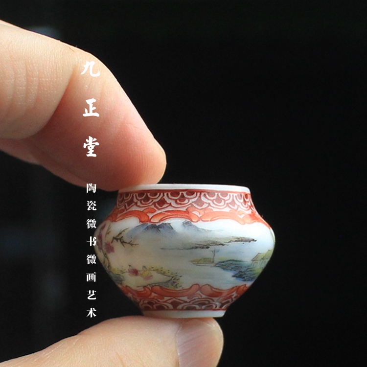 Cóng Khuyên - Cóng chim vẽ tay - Cửu Chính Đường - 1 điều - Sơn Thủy