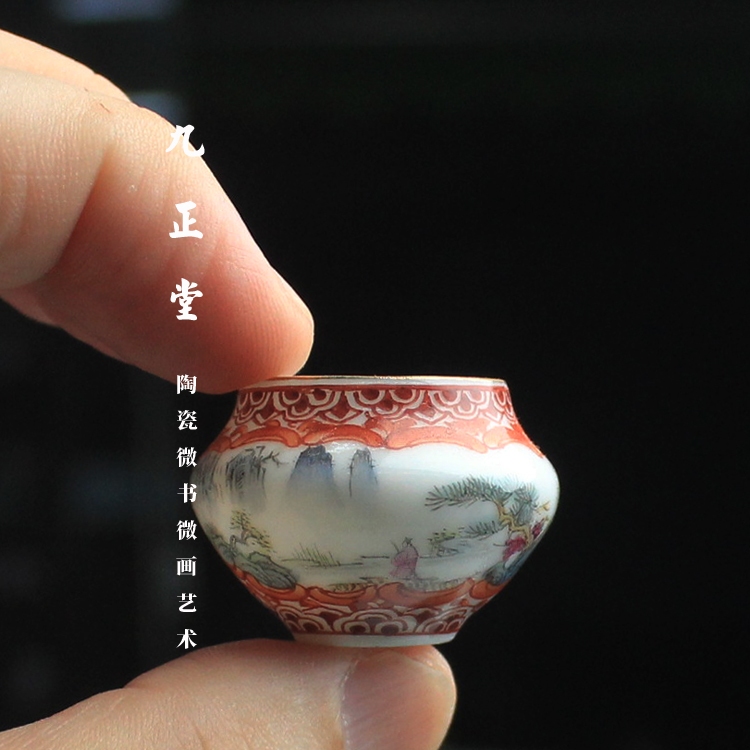 Cóng Khuyên - Cóng chim vẽ tay - Cửu Chính Đường - 1 điều - Sơn Thủy