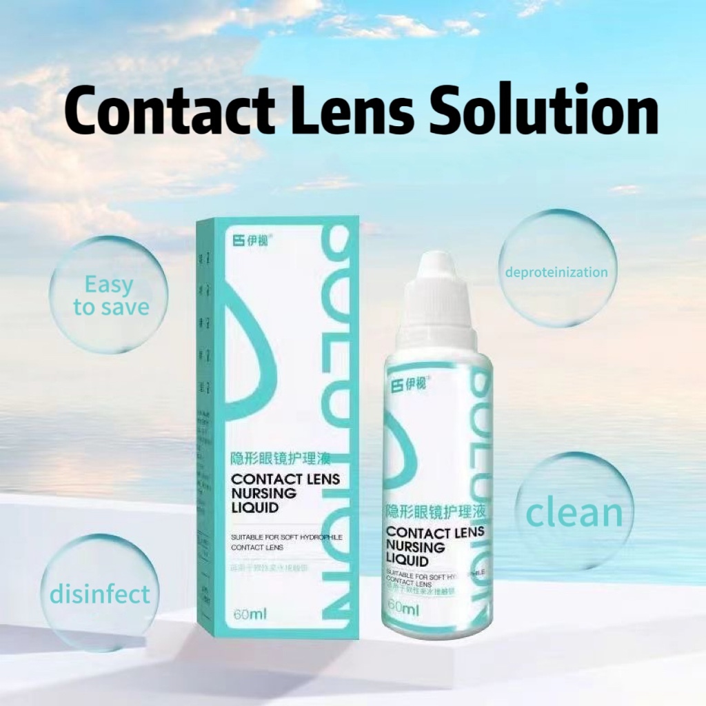 4 Dung Dịch Giải Pháp Ống Kính Áp Tròng 60ml Với Tất Cả Trong Một Đa Năng Phù Hợp Để Làm Sạch Và Chăm Sóc Kính Áp Tròng