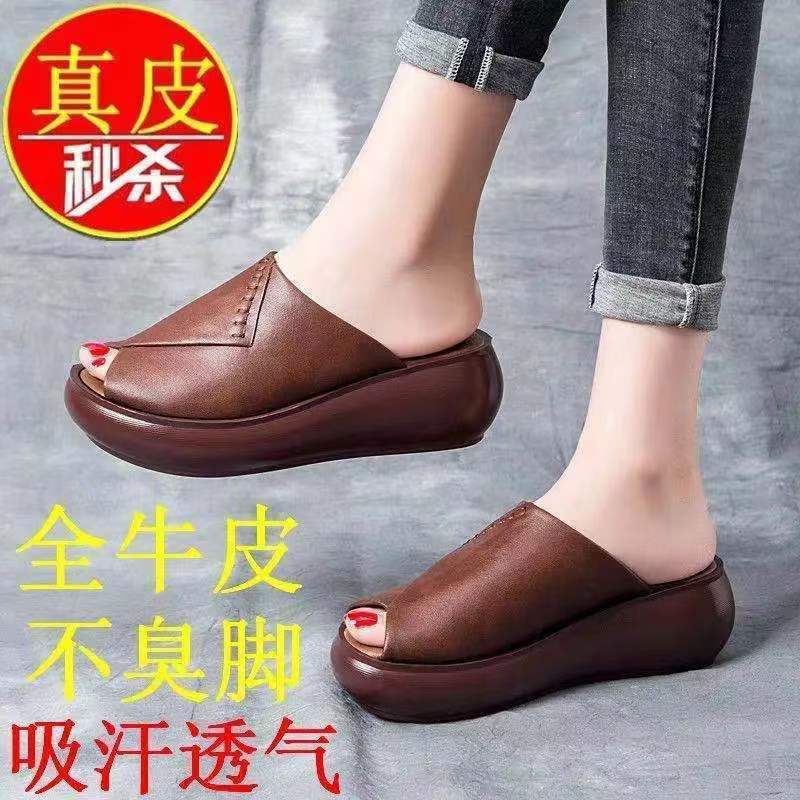 Dép Sandal Hở Ngón Cao Gót Bằng Da Bò Thật Đế Xuồng Dày Thoải Mái Thời Trang Retro Cho Nữ