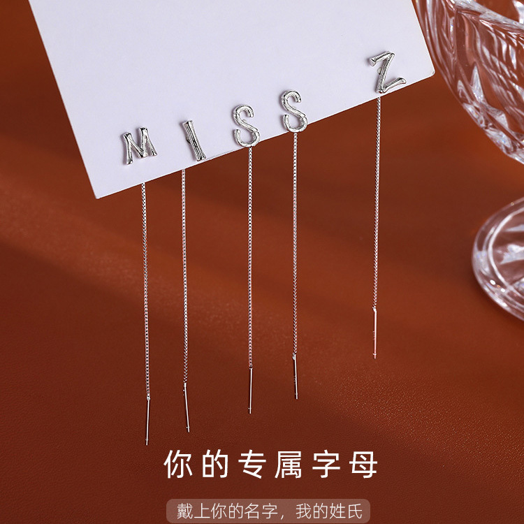 Bông Tai Thời Trang Kiểu Dây Tua Dài Hình 26 Chữ Cái Tiếng Anh diy 1 Cái