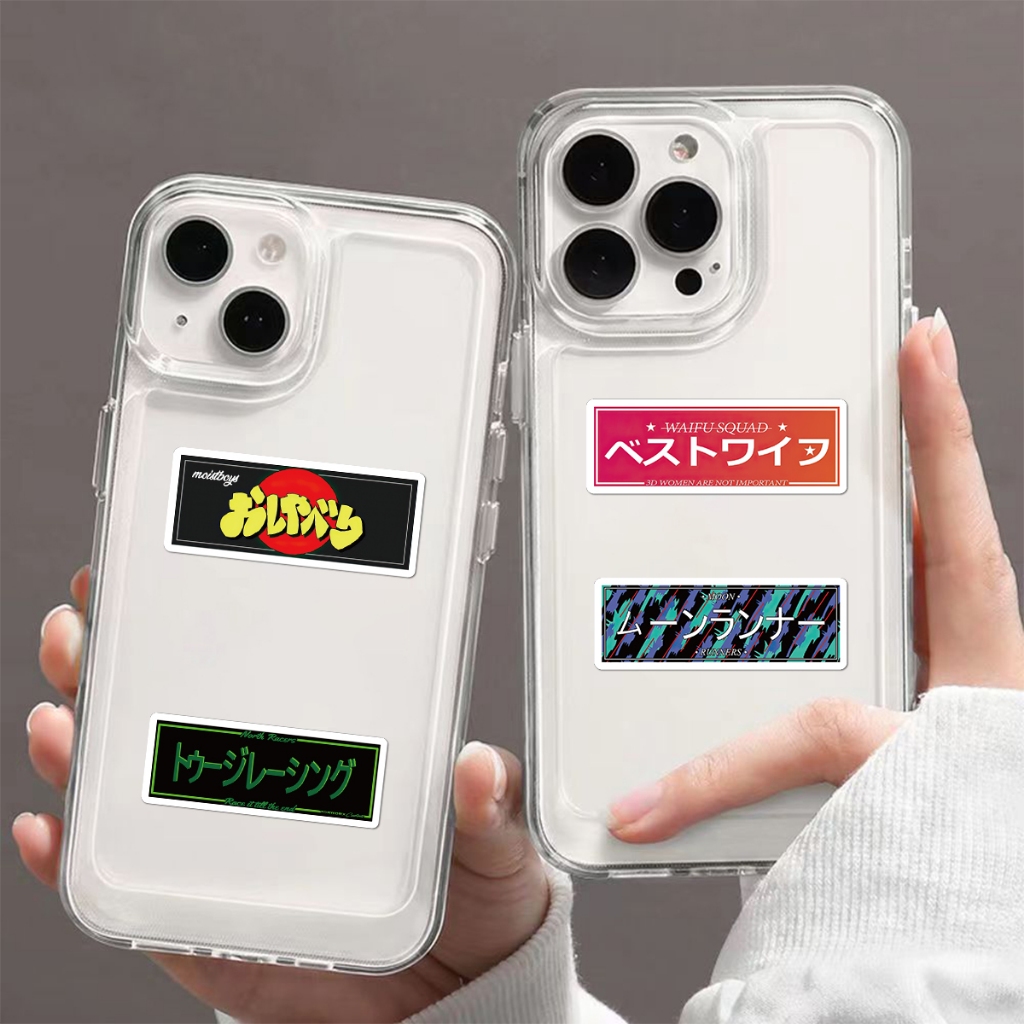 Bộ 66/ Đề Can Hình Anime Nhật Bản JDM Racing Car Trang Trí Laptop Xe Máy Xe Hơi Chống Thấm Nước