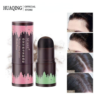 HUAQING Phấn Che Khuyết Điểm Đường Chân Tóc Màu Đen Tự Nhiên Chống Thấm Nước