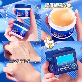Vaseline kem dưỡng ẩm chống khô da tay và nuôi dưỡng da gót chân