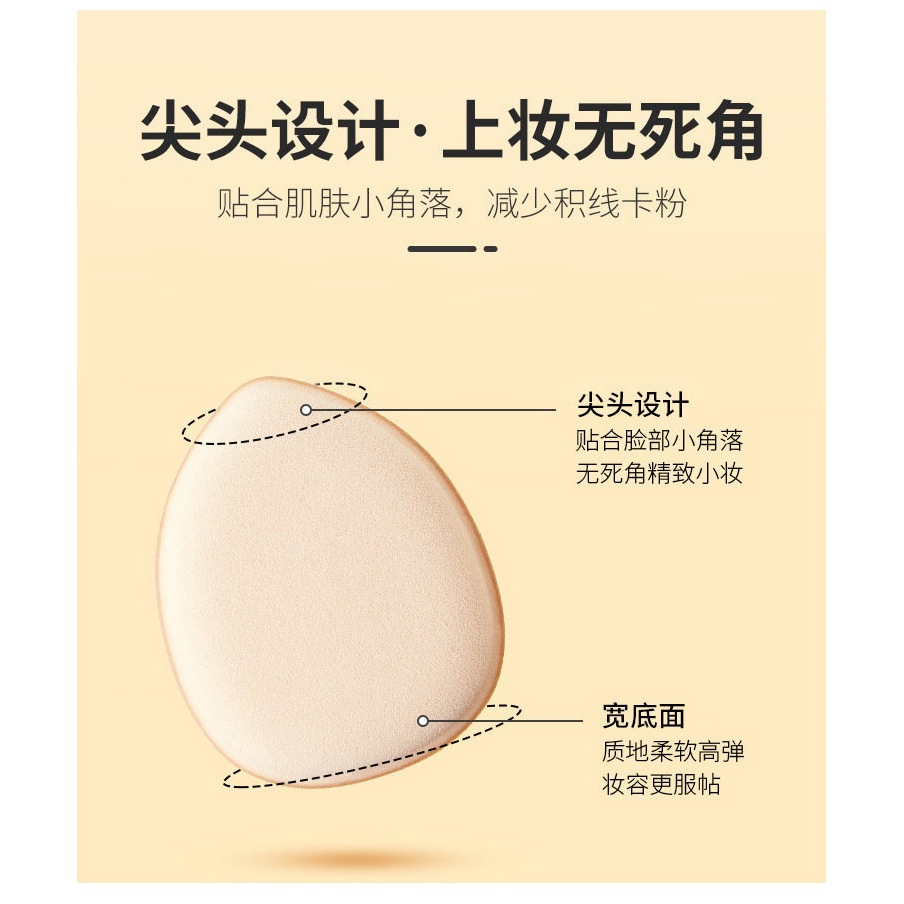 Phấn Nước mini Ngón Tay fpmini