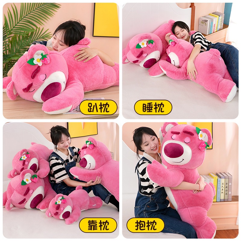 Dễ Thương Thú Nhồi Bông Hình Chú Gấu / Dâu Tây Đáng Yêu Cho Bé