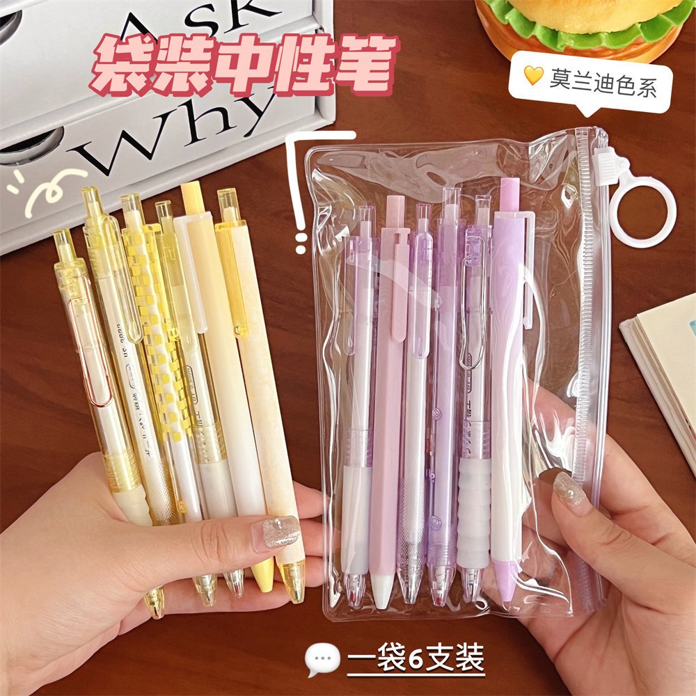 Set 6 Bút Bi Mực Nước 0.5mm