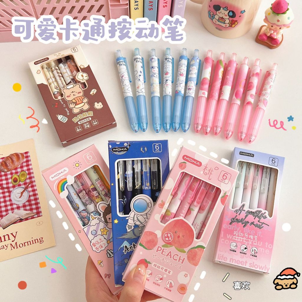 Set 6 Bút Bi Mực Nước 0.5mm