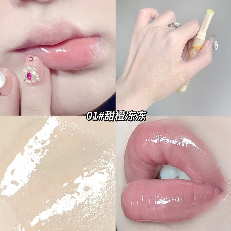 Gecomo Son Dưỡng Môi Hương Trái Cây Dưỡng Ẩm Hiệu Quả