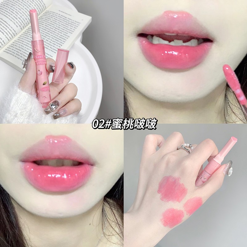 Gecomo Son Dưỡng Môi Hương Trái Cây Dưỡng Ẩm Hiệu Quả