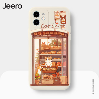 Ốp lưng JEERO mềm chống sốc hoạt hình dễ thương đẹp độc lạ mèo Cho iPhone 16 15 14 13 12 11 Pro Max SE 2020 X XR XS ip 8 7 Plus kute HFE3045