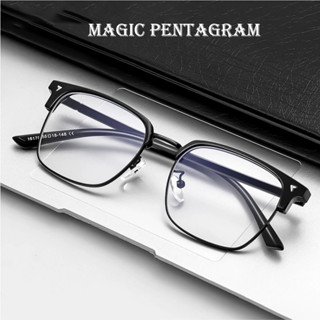 Kính cận thị gọng vuông tròng rời -0.5 -1.0 -1.5 -2.0 -2.5 -3.0 -3.5 -4.0 -4.5 -5.0 -5.5 -6.0 độ chống ánh sáng xanh 533