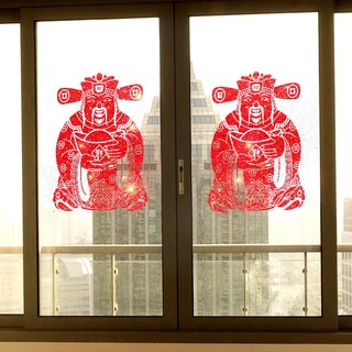 Giấy Dán Tường Trang Trí Năm Mới