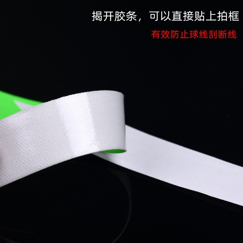 Băng Keo Dán Bảo Vệ Đầu Vợt Cầu Lông Chống Ma Sát diy