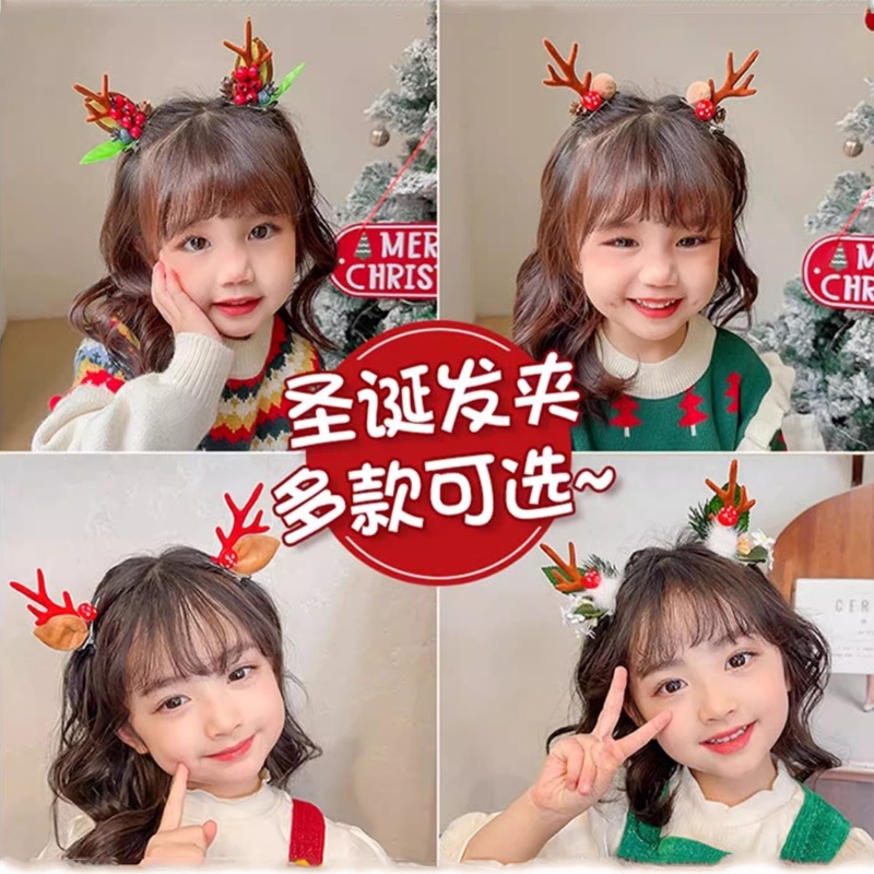 Kẹp Tóc Giáng Sinh Dễ Thương Cho Bé Gái