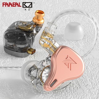 Tai nghe nhét tai FAAEAL KZ DQ6S giám sát khử tiếng ồn bằng kim loại âm trầm mạnh mẽ