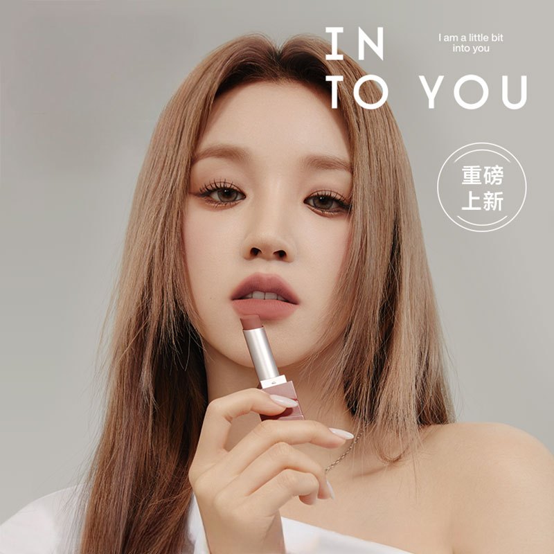 INTO YOU Son Môi Màu Nhung Lì Làm Đều Màu Và Mịn Môi Lâu Trôi Chính Hãng