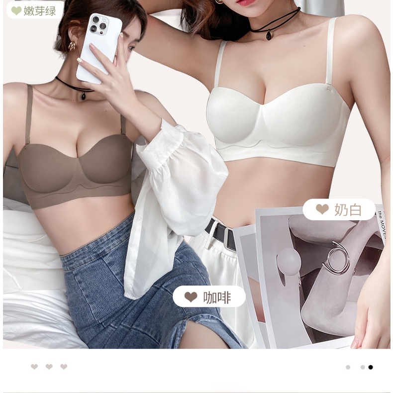 Áo Lót Nâng Ngực Có Đệm Mút Dày 5cm