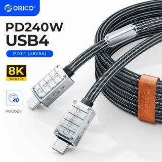 Orico USB4 Dây dữ liệu Type-C Dòng dữ liệu PD240W Cáp sạc nhanh đầy đủ chức năng Thunderbolt 4 8K cho máy tính bảng LaptopTablet Laptop iPhone