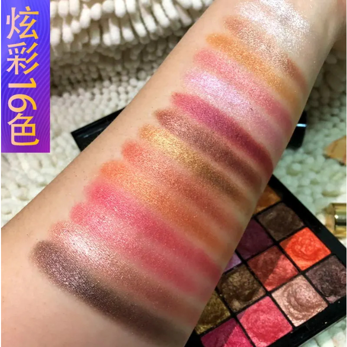 Tjj / Bảng Phấn Mắt 16 Màu Đất Lấp Lánh Chống Thấm Nước Không Phai Màu Cho Bé Gái