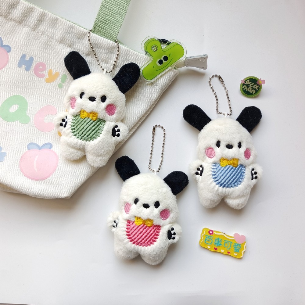 Thú Nhồi Bông Hình Chú Chó Pacelle pacha Dễ Thương Trang Trí Túi Xách