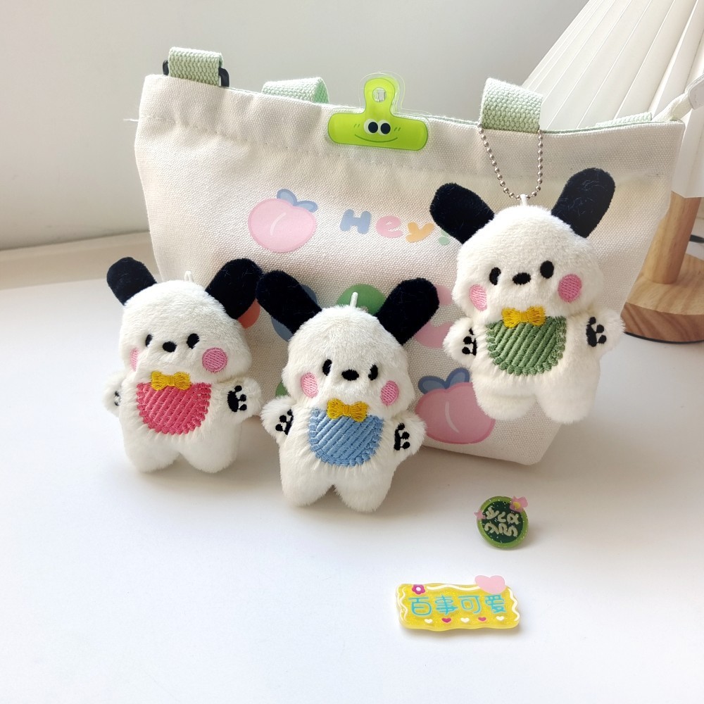 Thú Nhồi Bông Hình Chú Chó Pacelle pacha Dễ Thương Trang Trí Túi Xách
