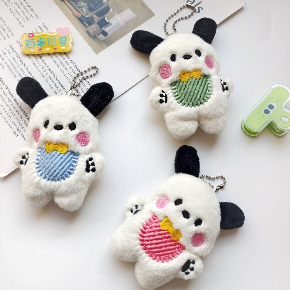 Thú Nhồi Bông Hình Chú Chó Pacelle pacha Dễ Thương Trang Trí Túi Xách