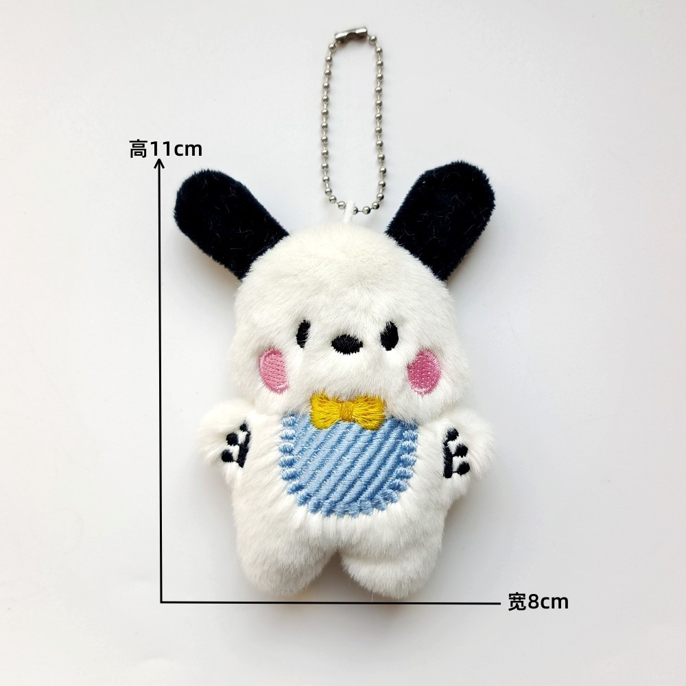 Thú Nhồi Bông Hình Chú Chó Pacelle pacha Dễ Thương Trang Trí Túi Xách