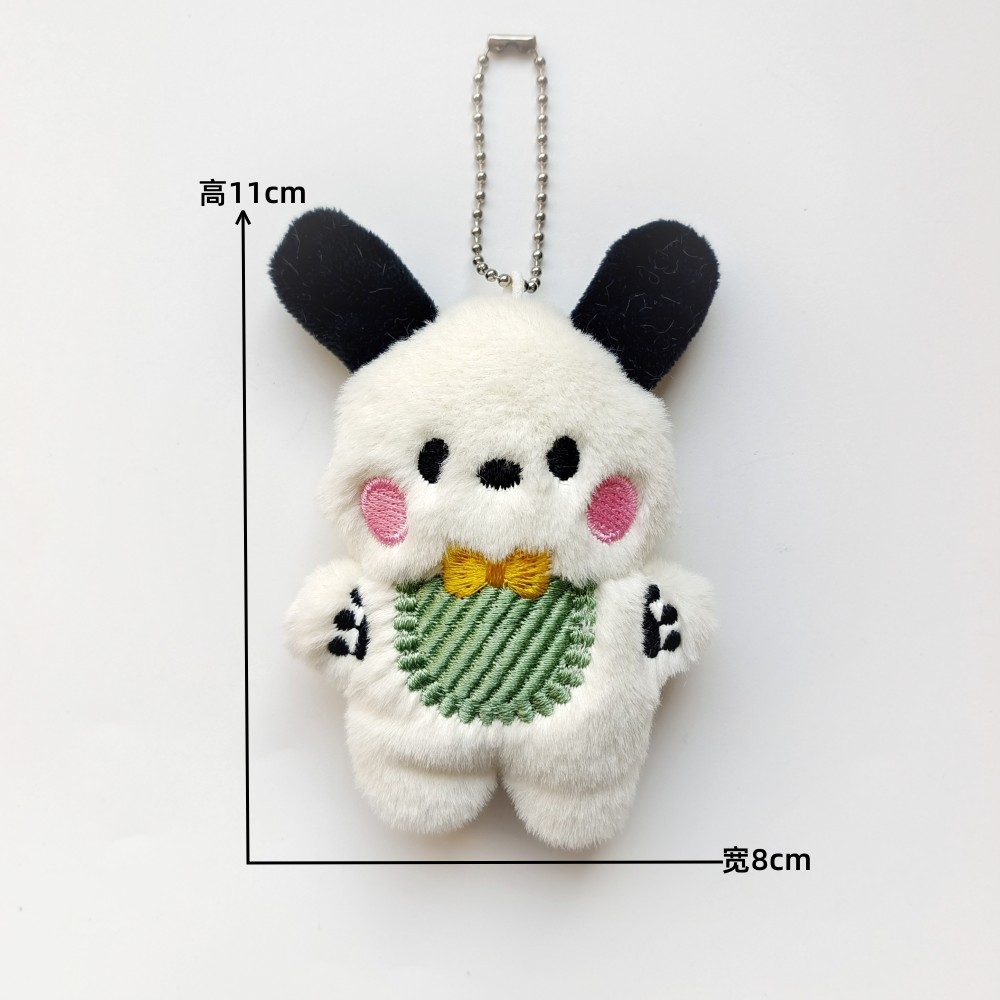 Thú Nhồi Bông Hình Chú Chó Pacelle pacha Dễ Thương Trang Trí Túi Xách