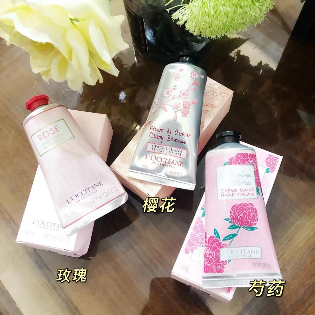 L 'Occitane Bộ Ba Món Kem Dưỡng Ẩm Và Nuôi Dưỡng Da Tay 3 * 75ml