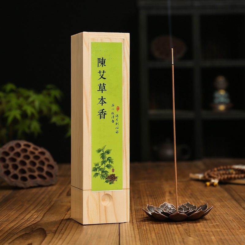 Nhang Trầm Hương Không Tăm 200g - Nhang thơm nguyên chất tự nhiên thơm lâu dài cho gia đình