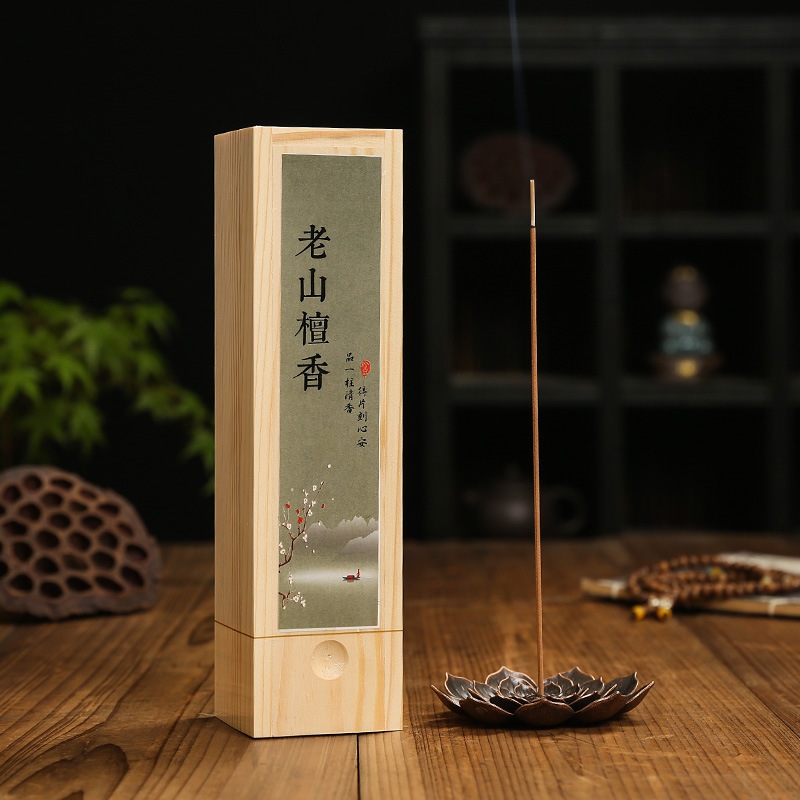 Nhang Trầm Hương Không Tăm 200g - Nhang thơm nguyên chất tự nhiên thơm lâu dài cho gia đình