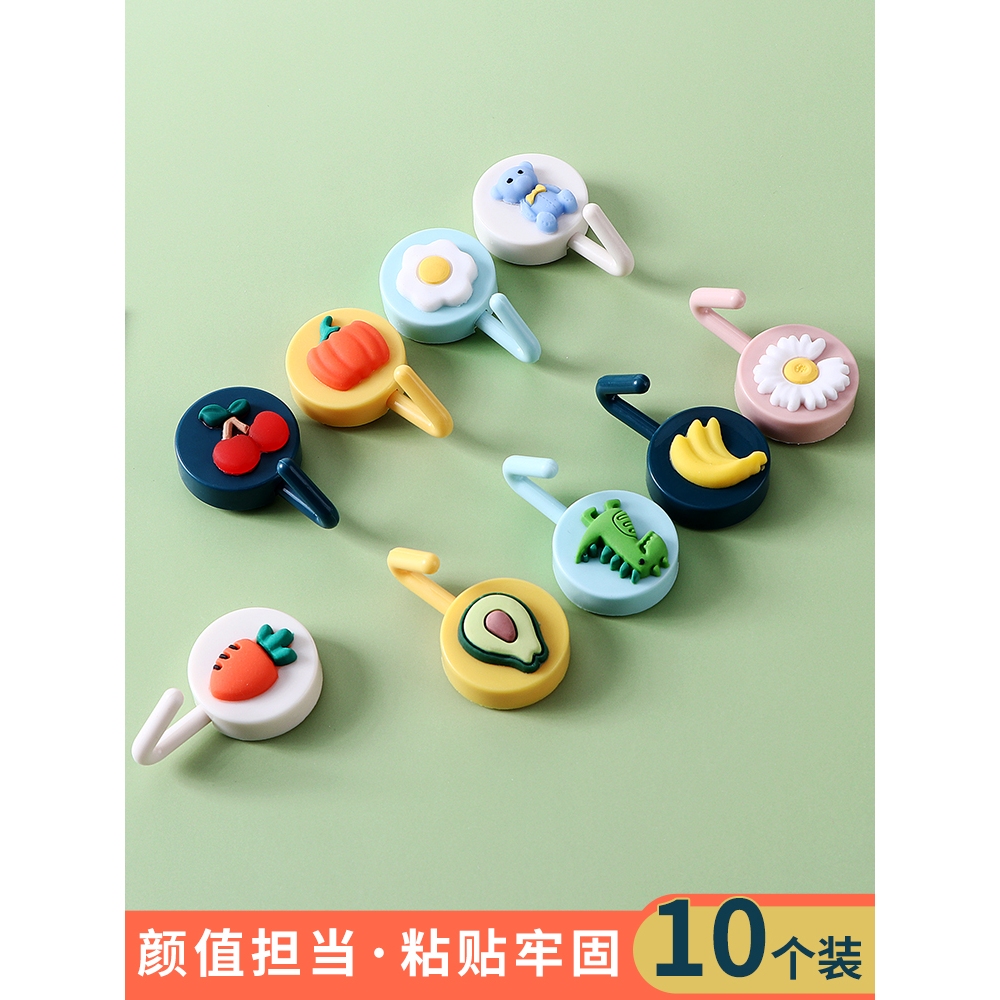 CILING dán móc tường dán tường móc treo tường UGG23A0Y3V 43Z231026