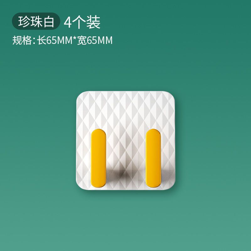 CILING dán móc tường dán tường móc treo tường UGG23A0Y3W 43Z231026