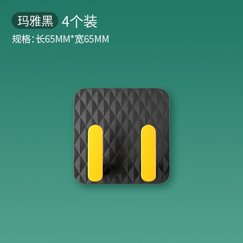 CILING dán móc tường dán tường móc treo tường UGG23A0Y3W 43Z231026