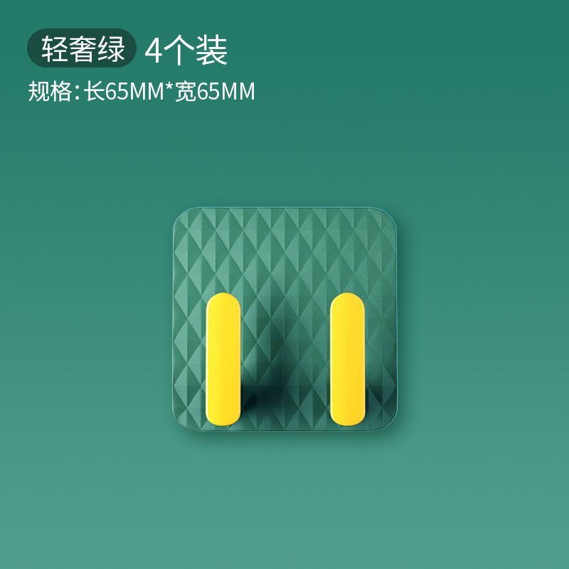 CILING dán móc tường dán tường móc treo tường UGG23A0Y3W 43Z231026