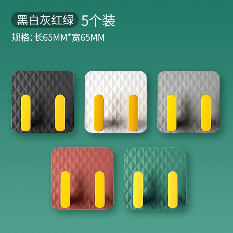 CILING dán móc tường dán tường móc treo tường UGG23A0Y3W 43Z231026