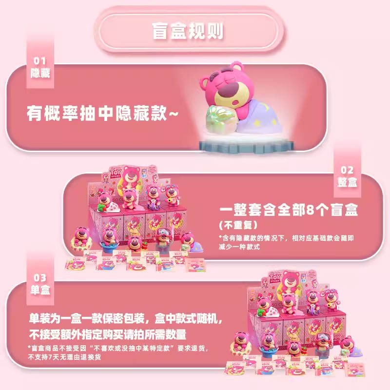 Mô Hình Nhân Vật disney toy story lotso cosbi Dễ Thương