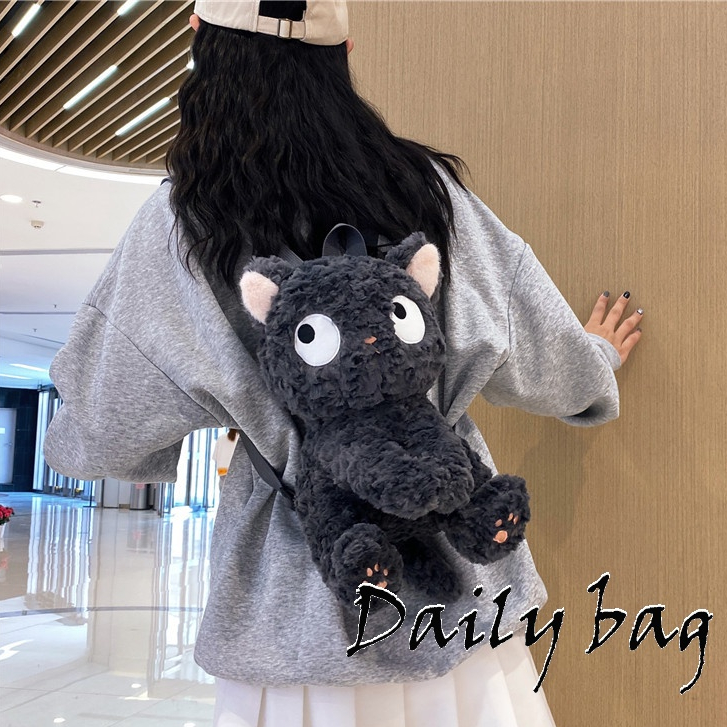 Daily Balo cặp đi học 2023 NEW THỂ THAO Korean Vintage ULZZANG GSJ23A0T6M 43Z231024