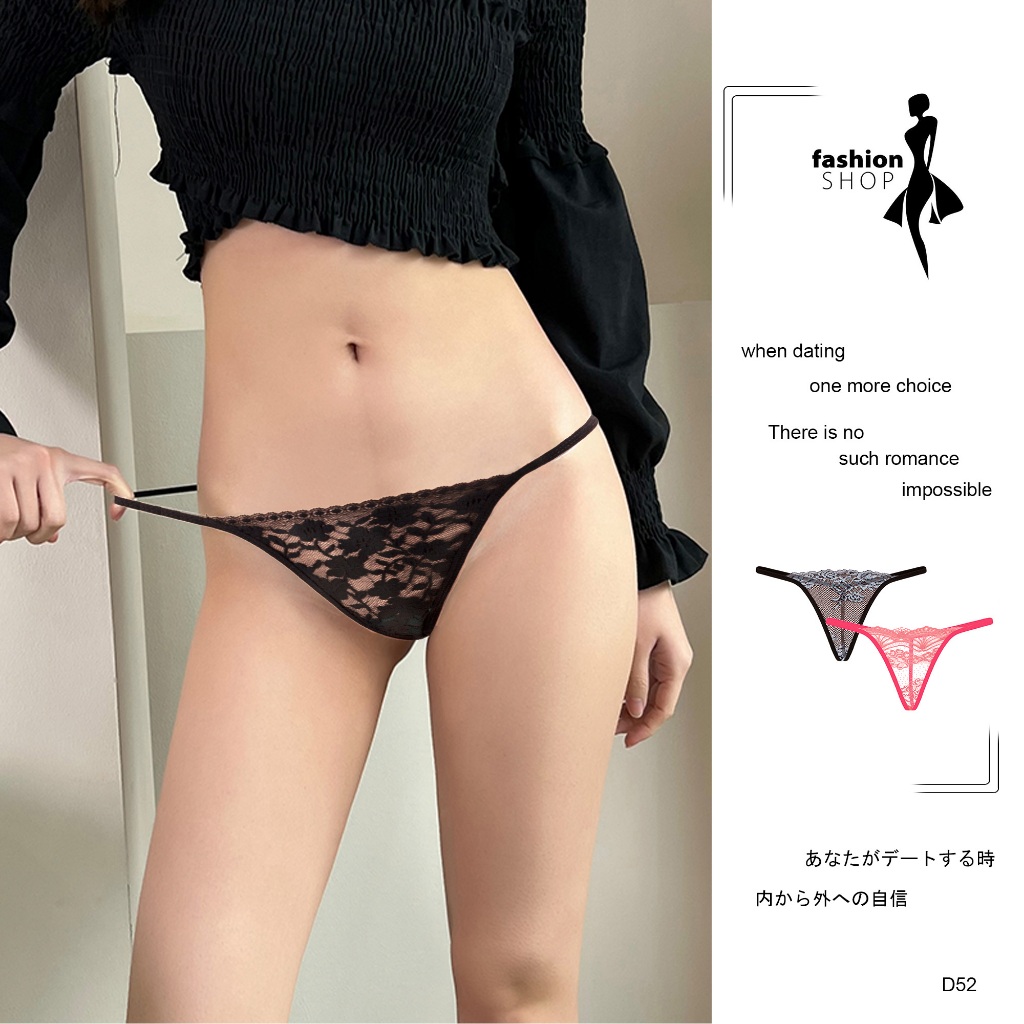 Đen Quần Lót Lưới Phối Ren Hoa free Size