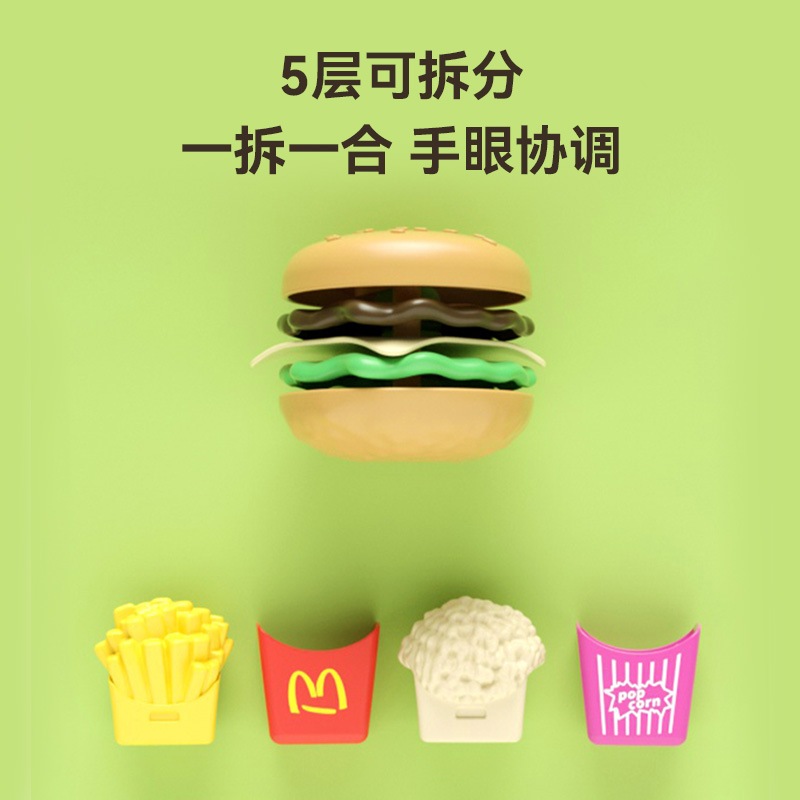 Bộ Đồ Chơi Nấu Ăn 27 Món Cho Bé
