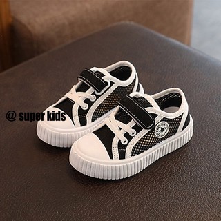 Super kids giày thể thao dạng lưới thời trang năng động cho bé